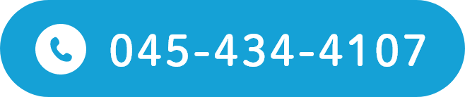 045-434-4107