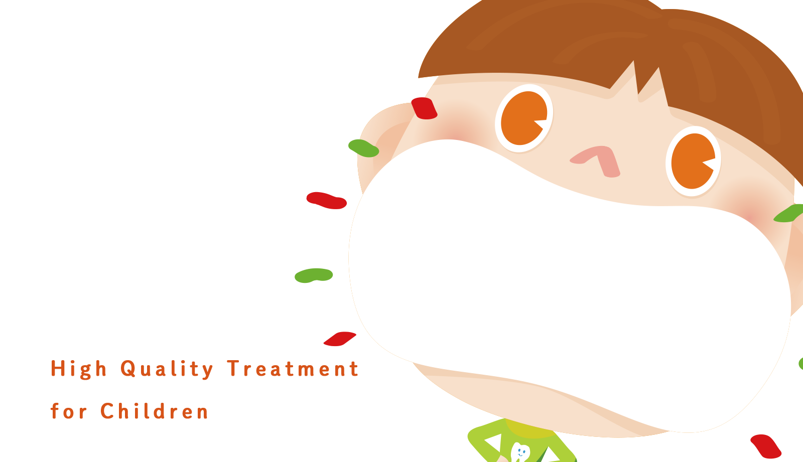 未来ある子どもたちに最善の治療を! High Quality Treatment for Children